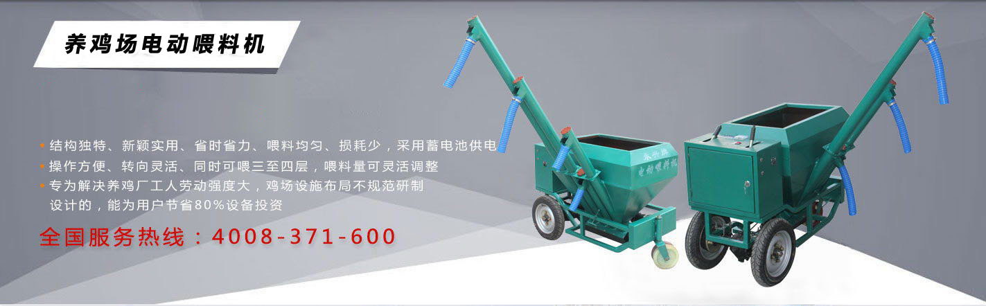 中航?jīng)_擊式壓路機(jī)系列banner