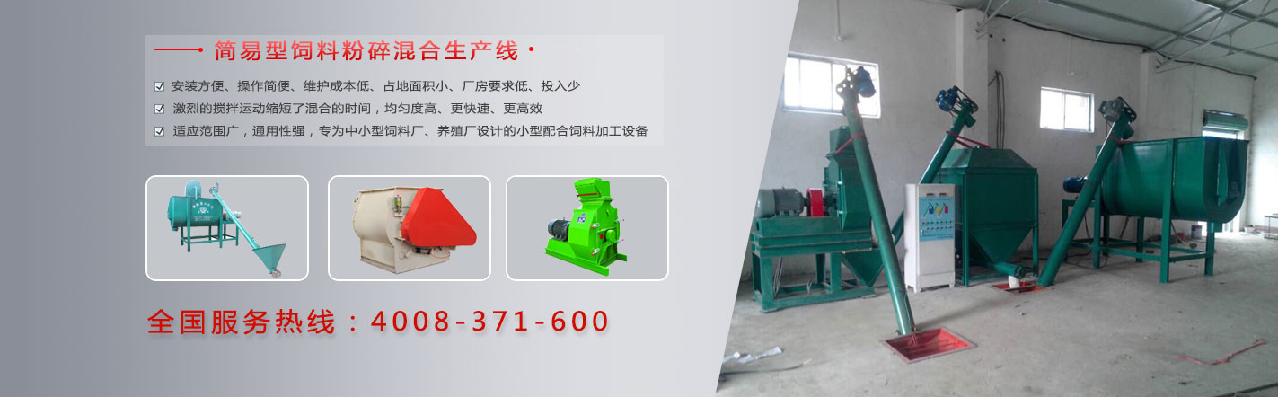 中航?jīng)_擊式壓路機(jī)banner