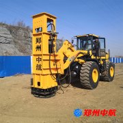 沖擊液壓夯，液壓夯實機是怎么工作的_點擊查看