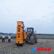 高速液壓夯實機(jī)鄭州中航