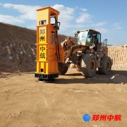 入手一臺鄭州中航高速液壓夯 質(zhì)量杠杠滴！夯實效果不錯！
