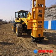 鄭州中航高速液壓夯實機(jī)廠家直銷全國招商各種機(jī)型發(fā)貨視頻
